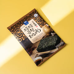 Chewy Gopchang Jarea Laver