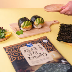 Chewy Gopchang Jarea Laver