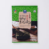 Freshly Roasted Traditional Laver