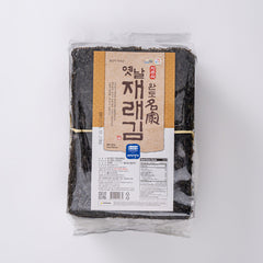 Traditional Laver (100 sheets)