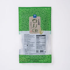 Dried Kelp (200g)