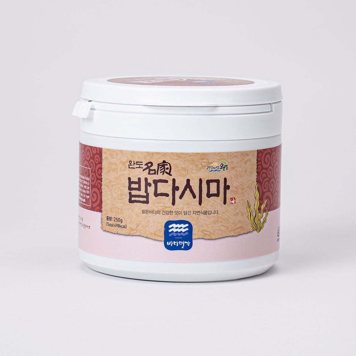 Kelp Granule