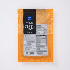 Small Anchovies (300g)