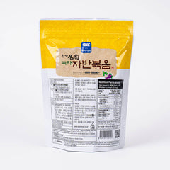 Seasoned Seaweed Flakes 70g